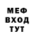 Метадон methadone DaHumAn