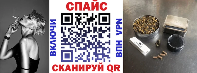 Бутират оксана наркотики Белокуриха