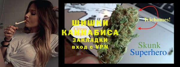 кокаин VHQ Семилуки