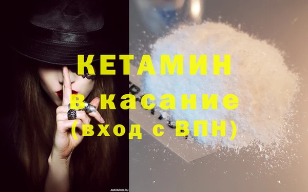 марки lsd Армянск