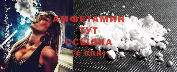МДПВ Аркадак