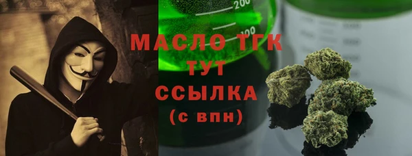 марки lsd Армянск