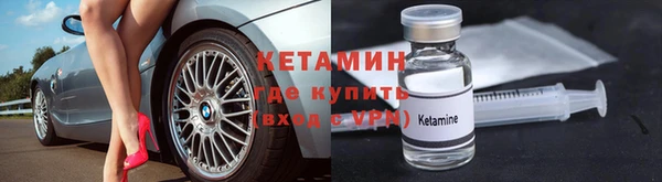мяу мяу мука Арсеньев
