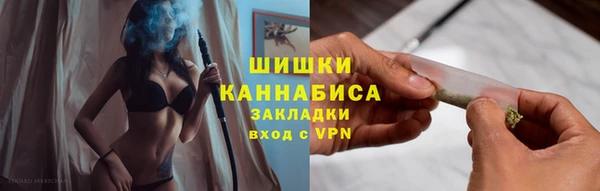 COCAINE Баксан