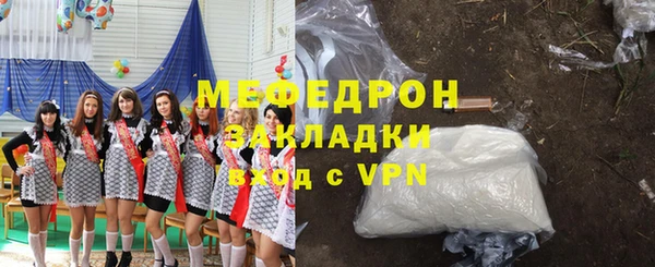 марки lsd Армянск