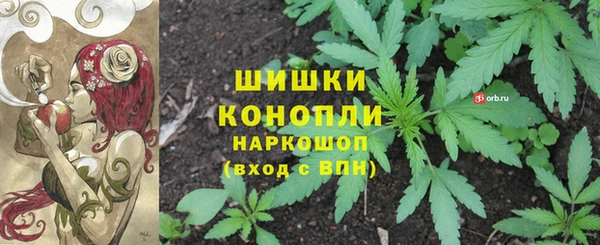 марки lsd Армянск