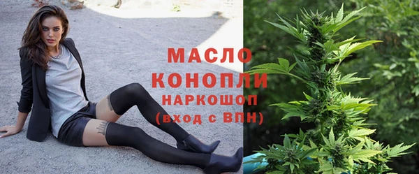 МДПВ Аркадак