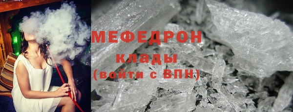 марки lsd Армянск
