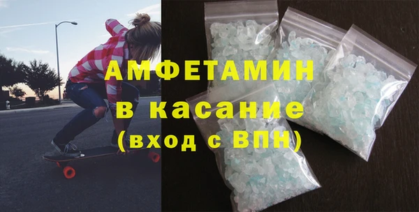 МДПВ Аркадак